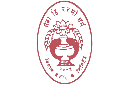 bishal bajar Logo - Trusted Client of Bent Ray Technologies